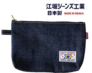 デイリースポーツ デニムポーチ